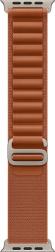 Apple Watch Ultra 3 (2025) 49mm Natural Titanium Case with Terra Cotta Alpine Loop