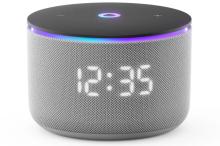 Яндекс Станция Мини 3 Про, Серый